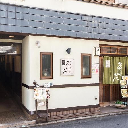 Woman Only Guesthouse Nanohana Киото Экстерьер фото